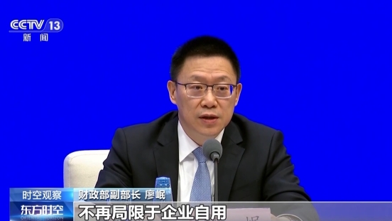 正规博彩平台大陆能玩的
