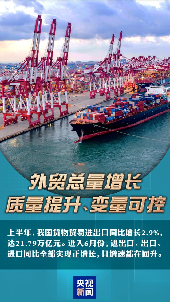 正规博彩平台大陆能玩的