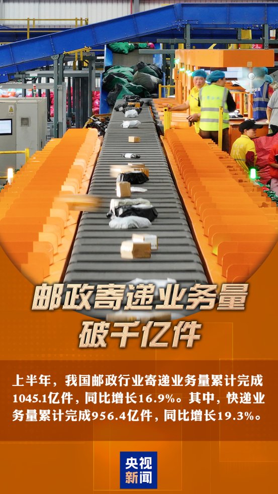 正规博彩平台大陆能玩的