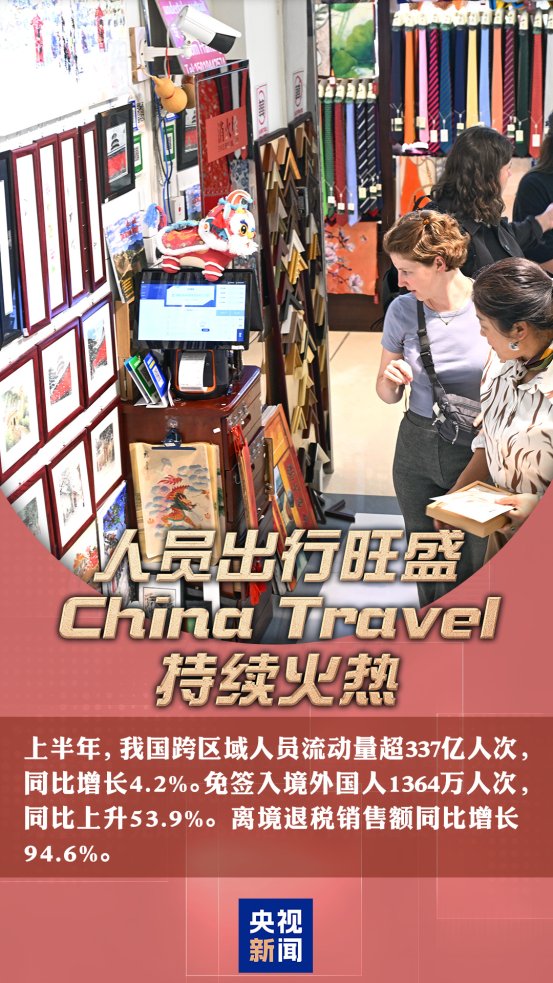 正规博彩平台大陆能玩的