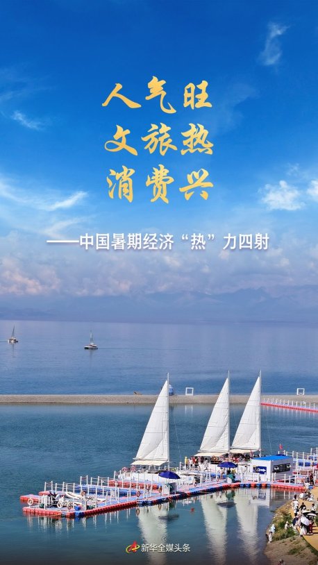 正规博彩平台大陆能玩的