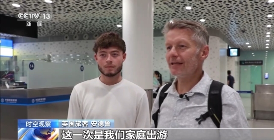 正规博彩平台大陆能玩的