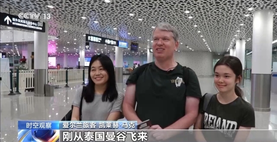 正规博彩平台大陆能玩的