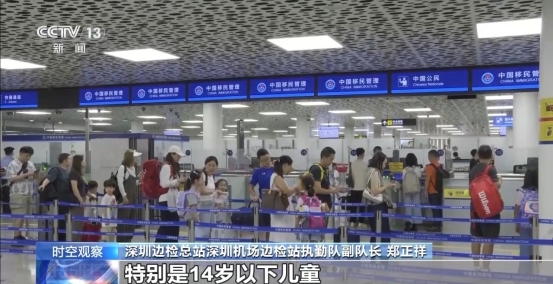 正规博彩平台大陆能玩的