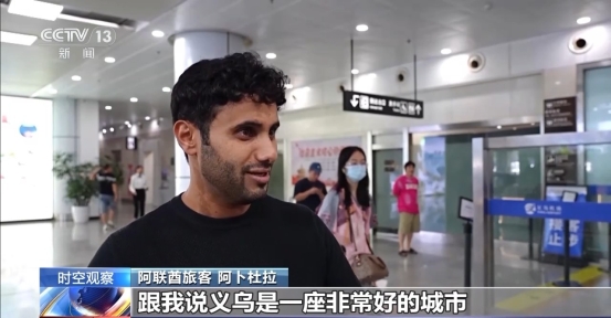 正规博彩平台大陆能玩的