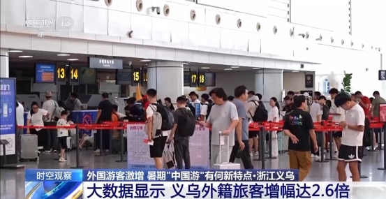正规博彩平台大陆能玩的