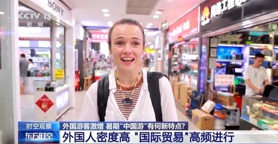 正规博彩平台大陆能玩的