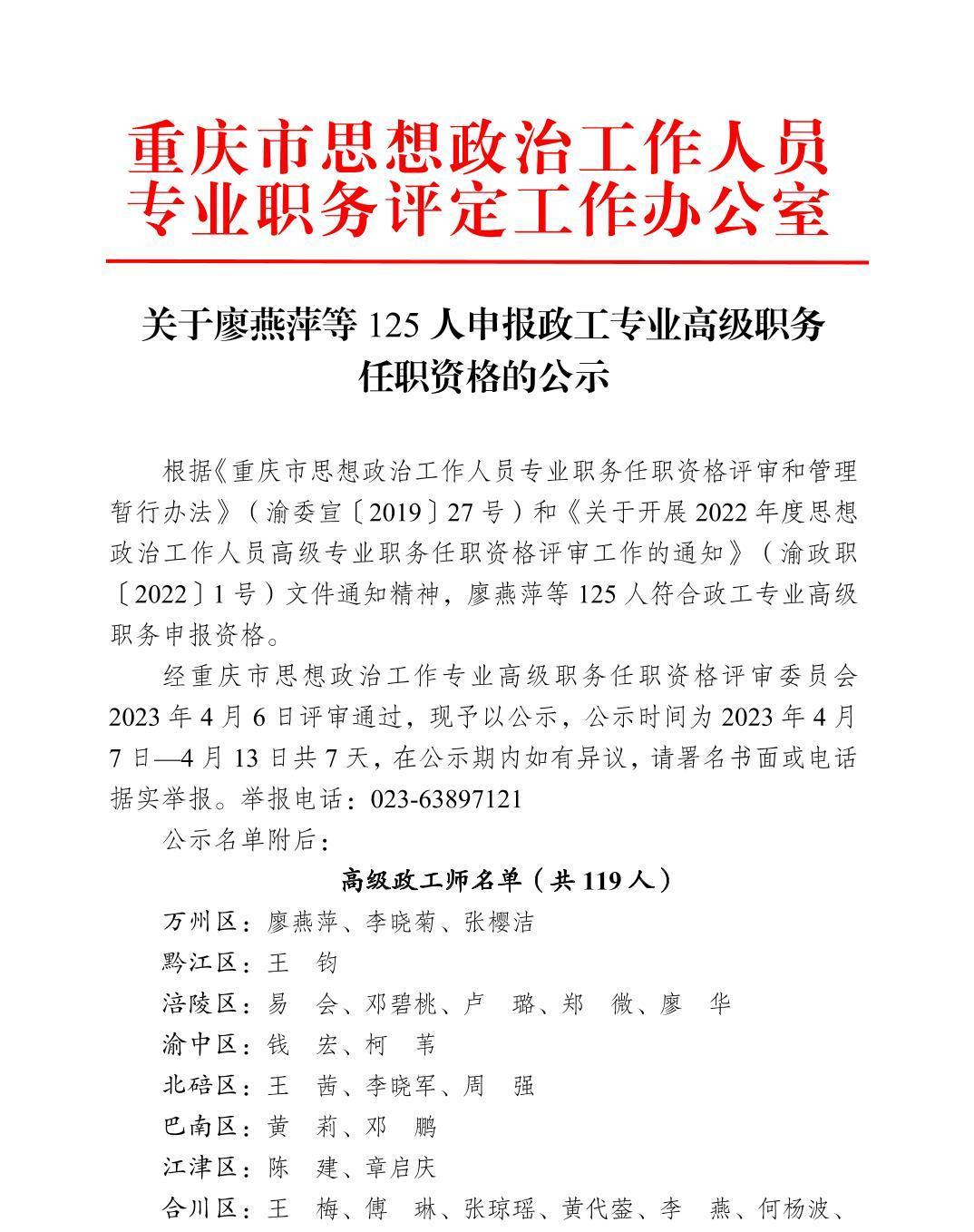正规博彩平台大陆能玩的