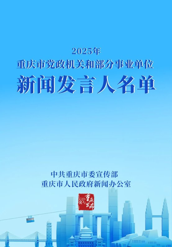 正规博彩平台大陆能玩的