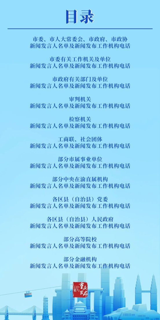 正规博彩平台大陆能玩的