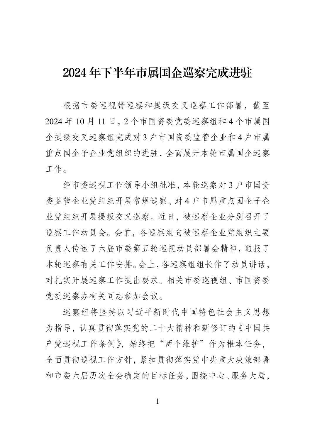 正规博彩平台大陆能玩的