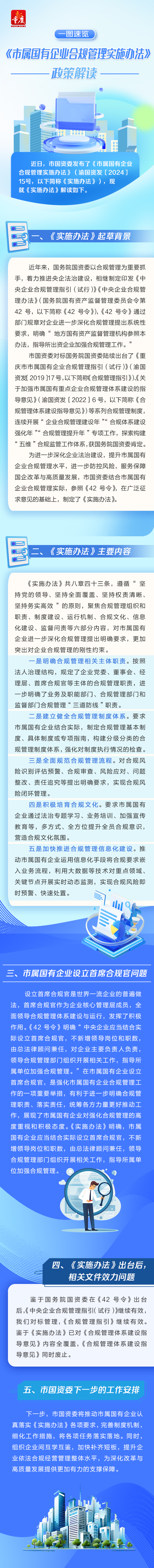 正规博彩平台大陆能玩的