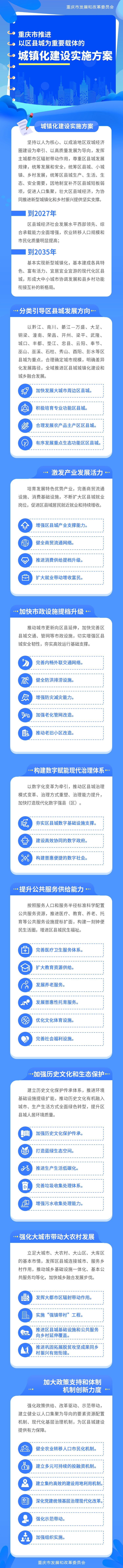 正规博彩平台大陆能玩的