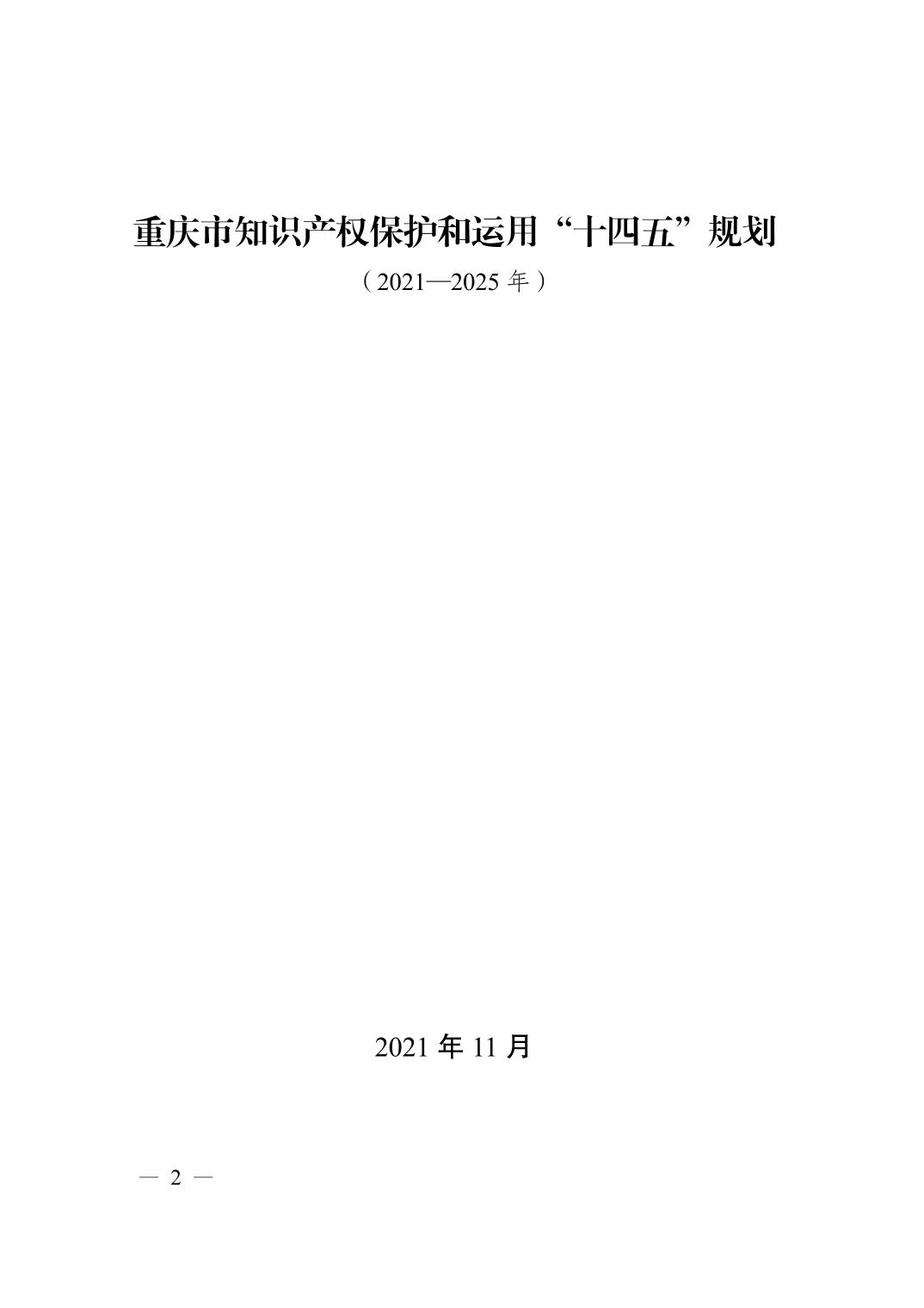 正规博彩平台大陆能玩的