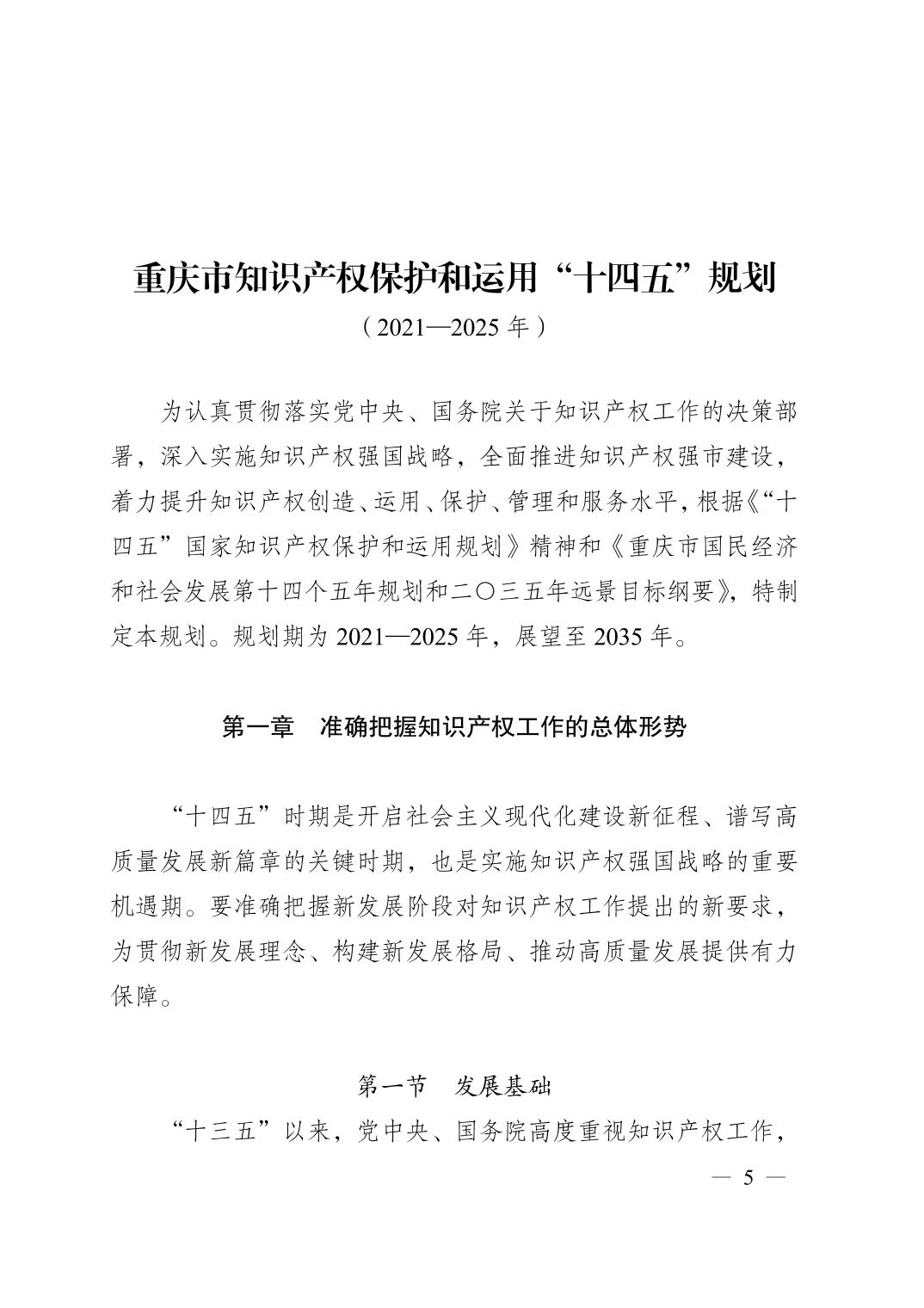 正规博彩平台大陆能玩的