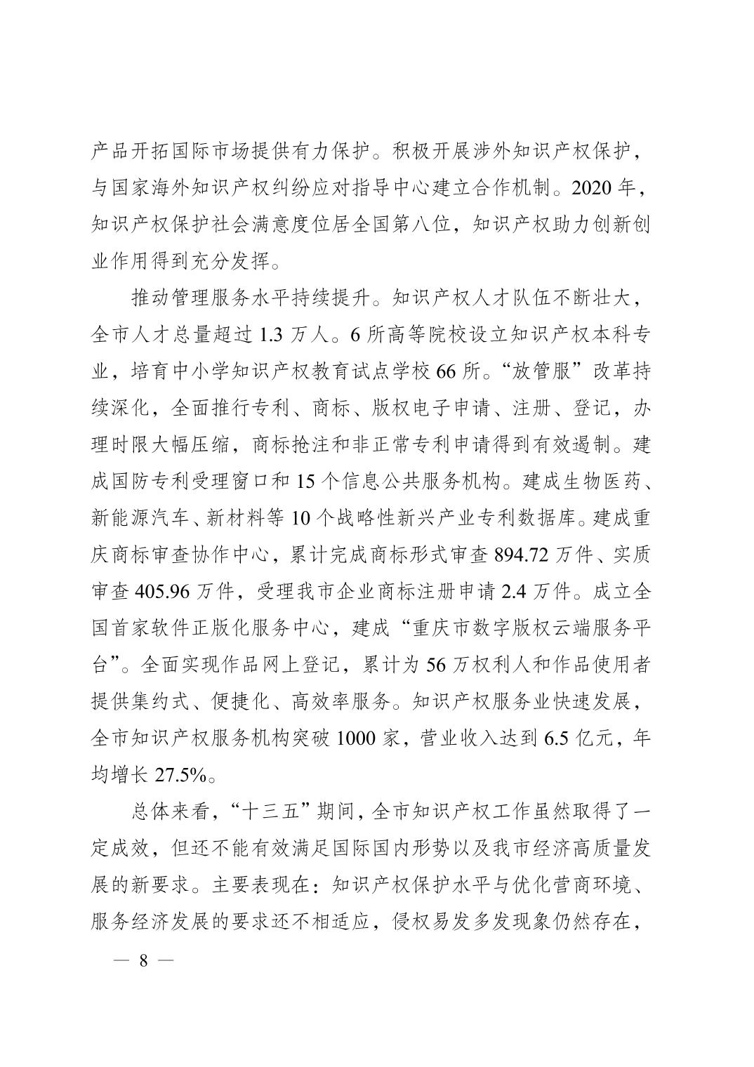 正规博彩平台大陆能玩的