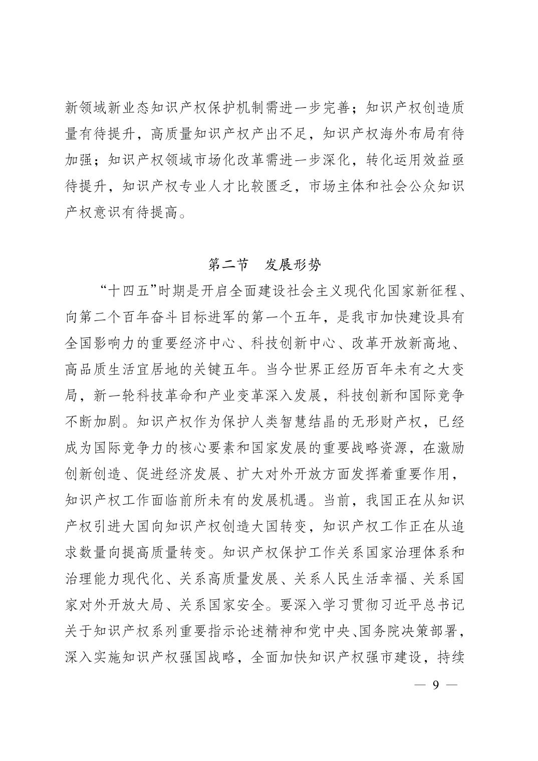 正规博彩平台大陆能玩的