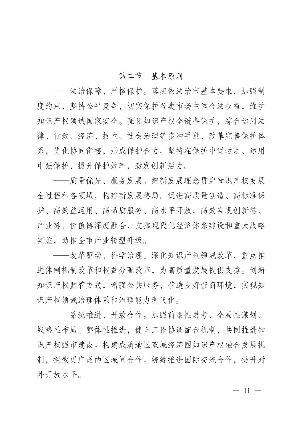 正规博彩平台大陆能玩的