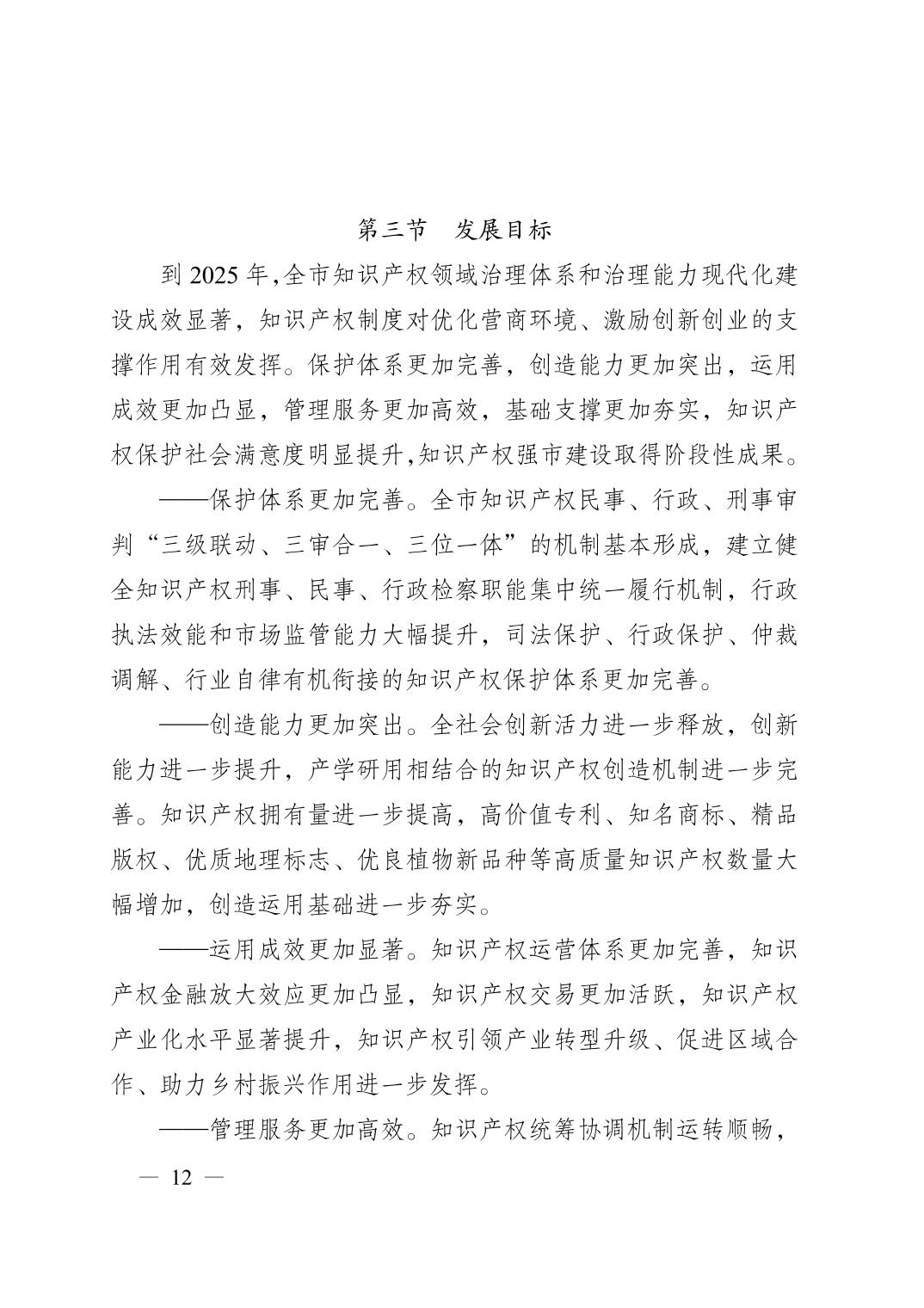 正规博彩平台大陆能玩的