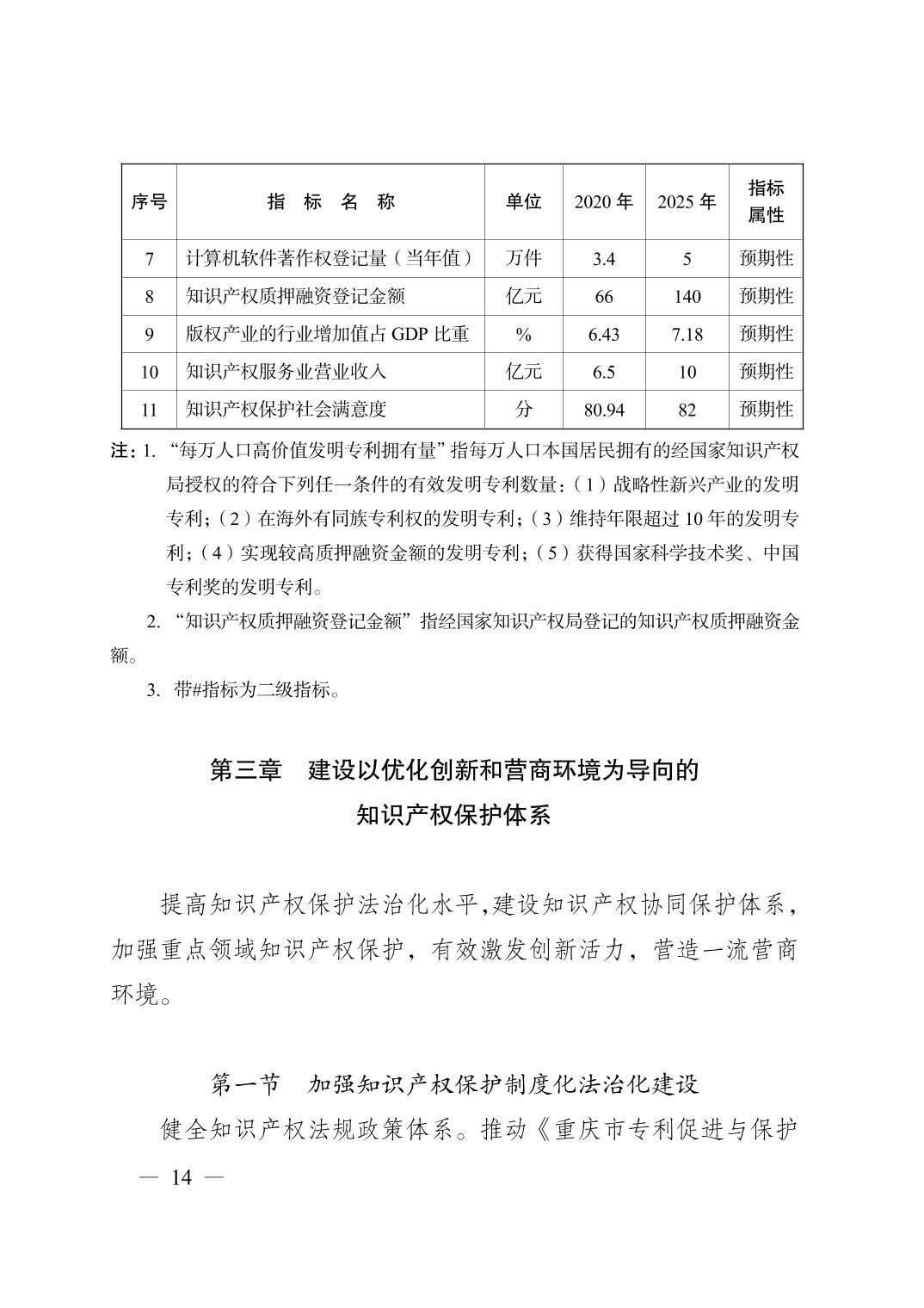 正规博彩平台大陆能玩的
