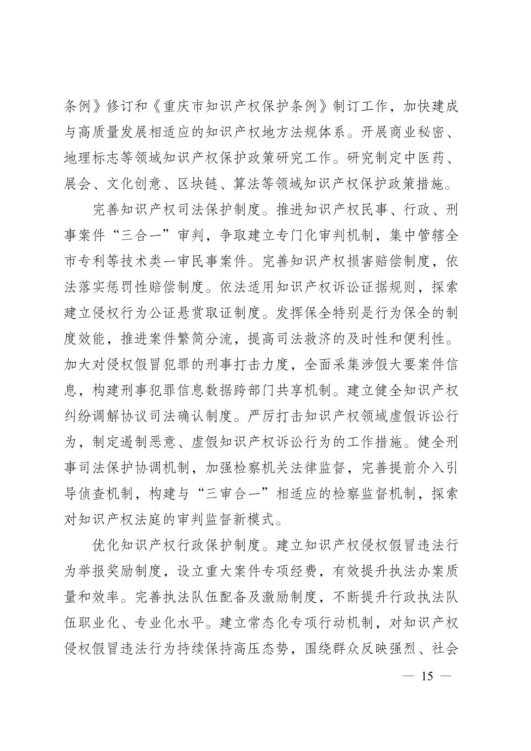 正规博彩平台大陆能玩的