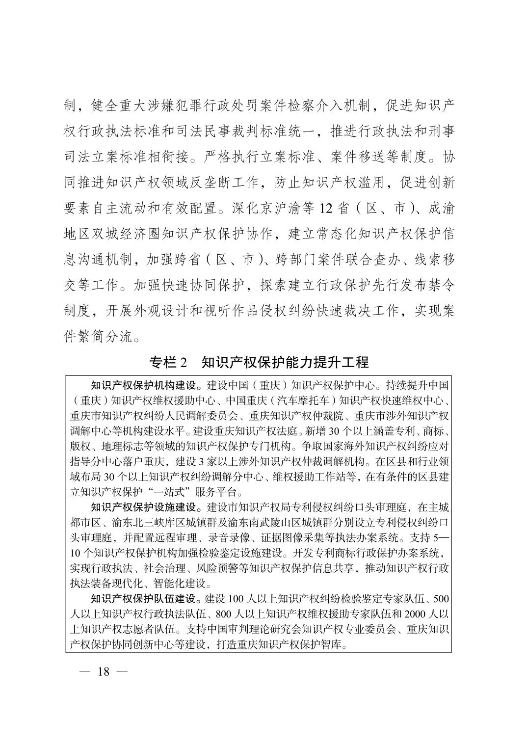 正规博彩平台大陆能玩的