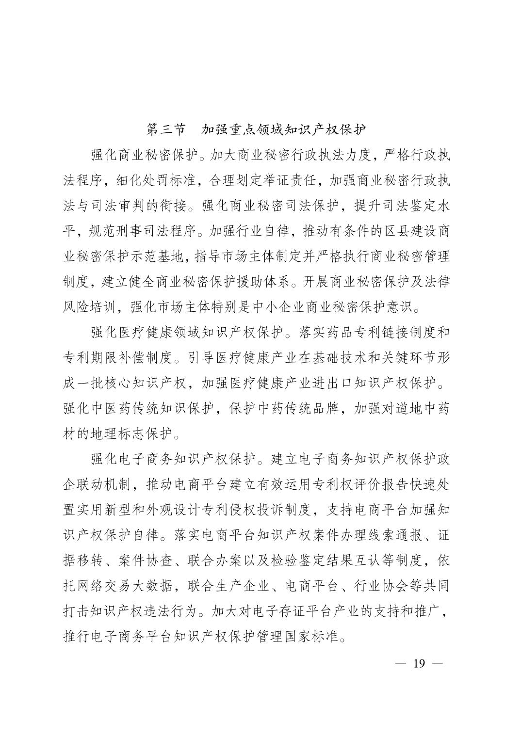 正规博彩平台大陆能玩的