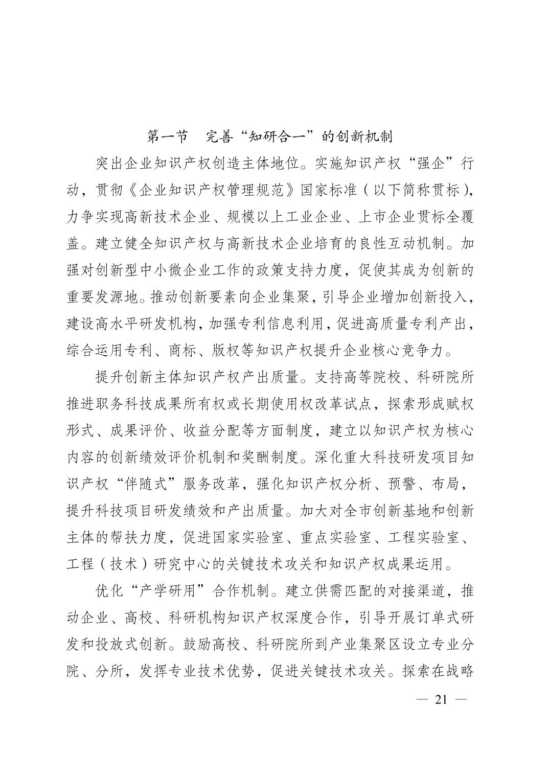 正规博彩平台大陆能玩的