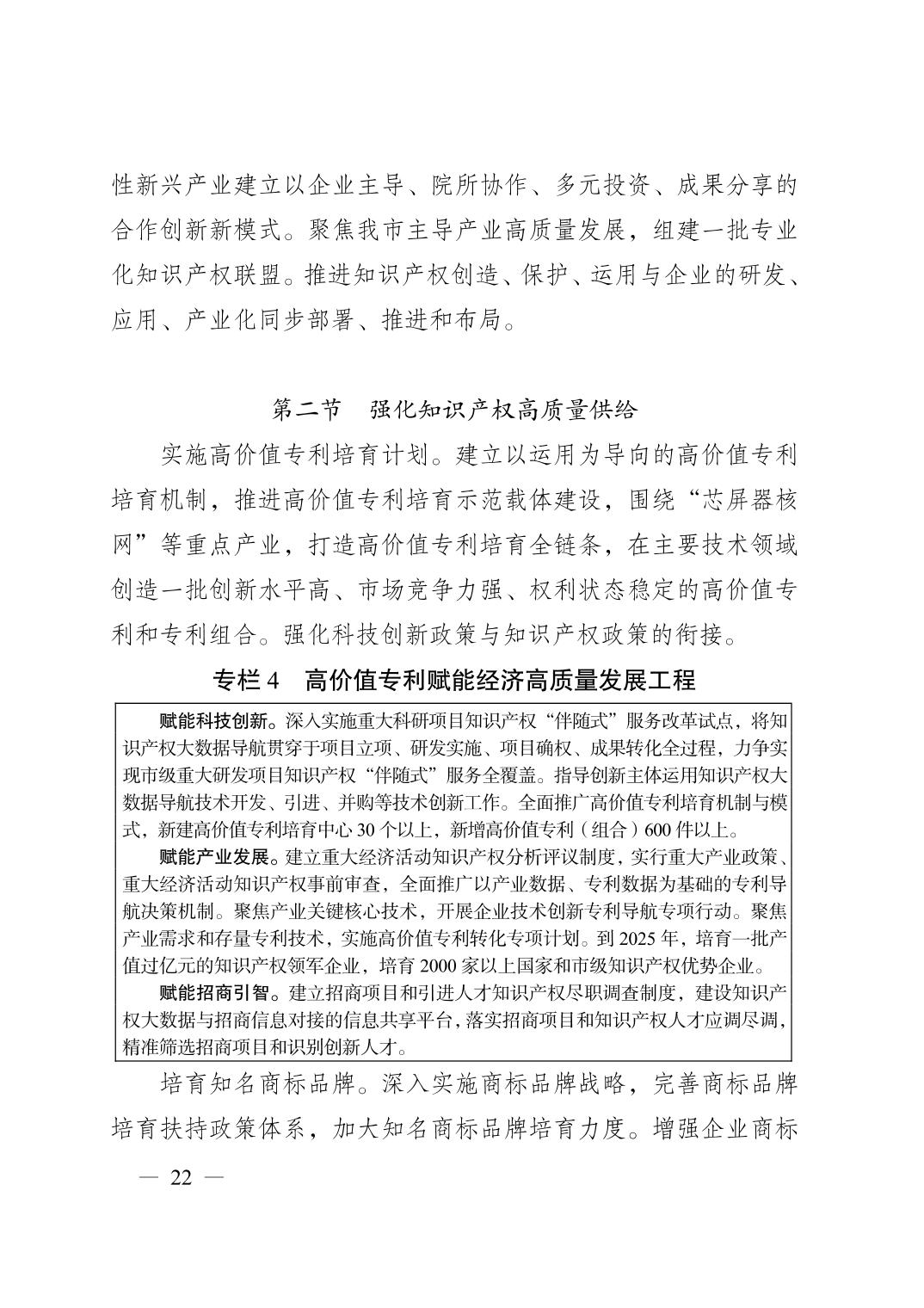 正规博彩平台大陆能玩的