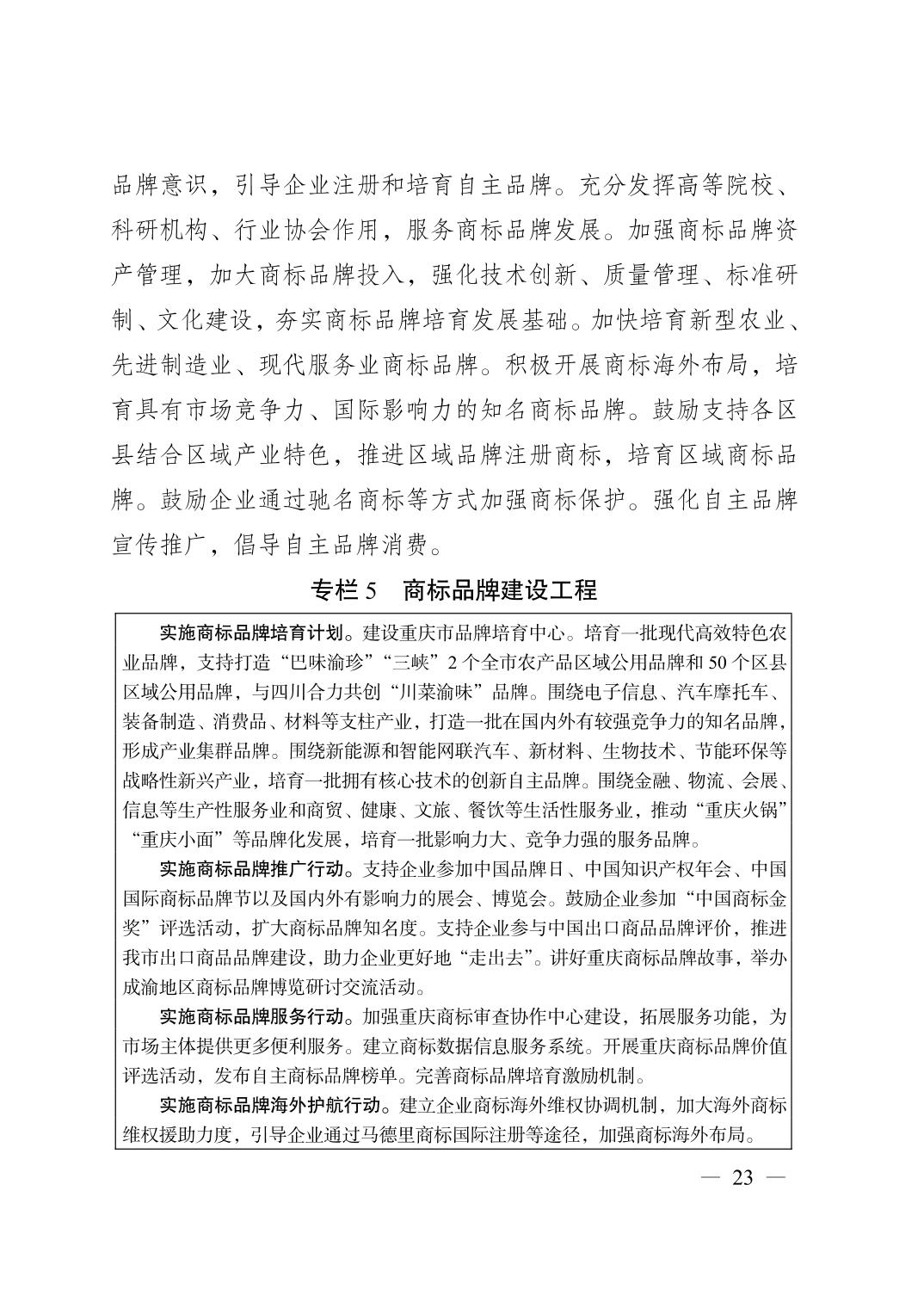正规博彩平台大陆能玩的