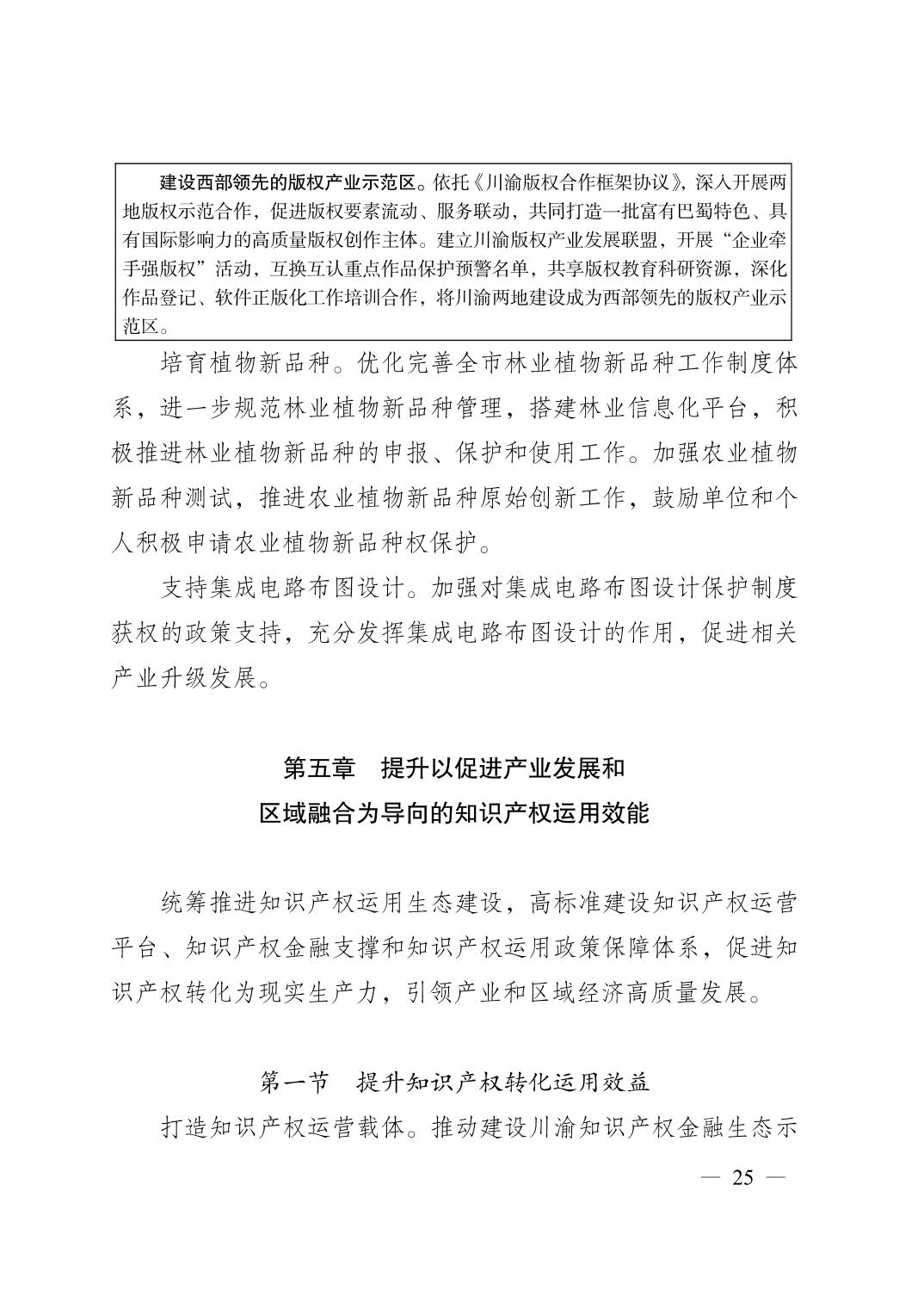 正规博彩平台大陆能玩的