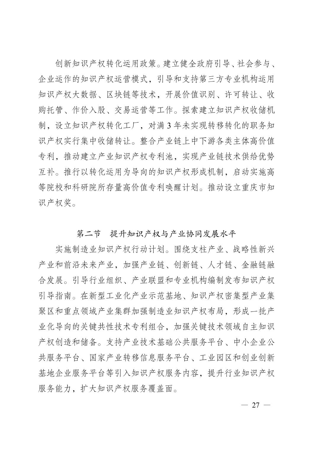 正规博彩平台大陆能玩的
