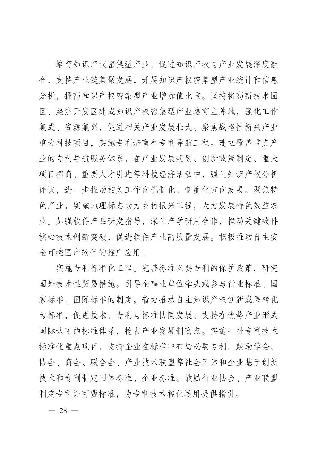 正规博彩平台大陆能玩的