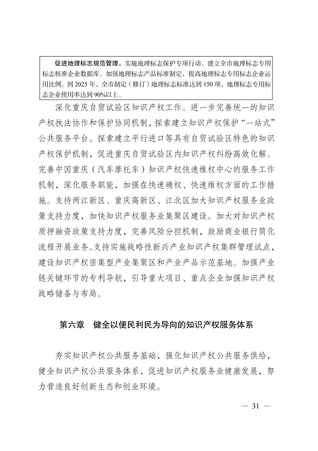 正规博彩平台大陆能玩的