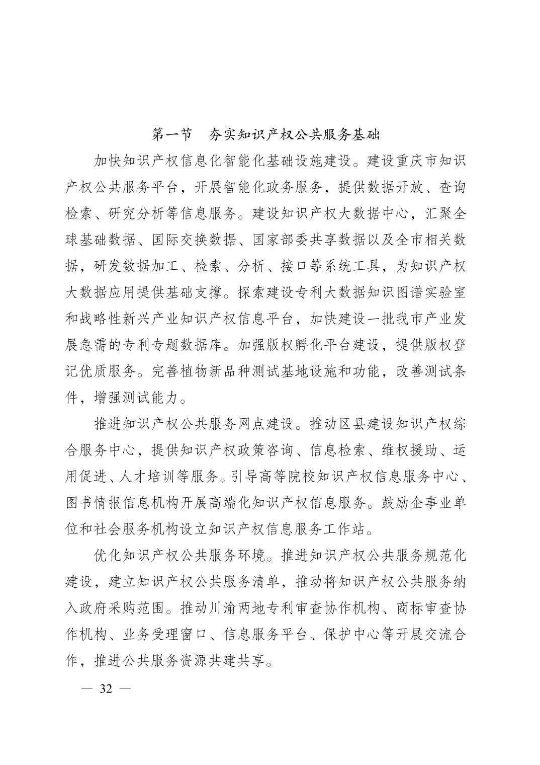 正规博彩平台大陆能玩的