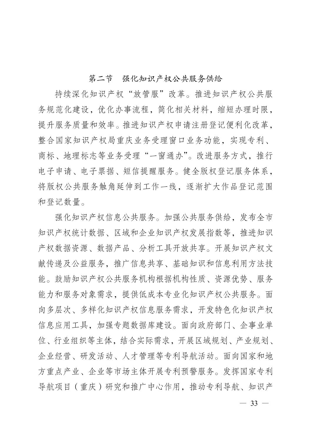 正规博彩平台大陆能玩的