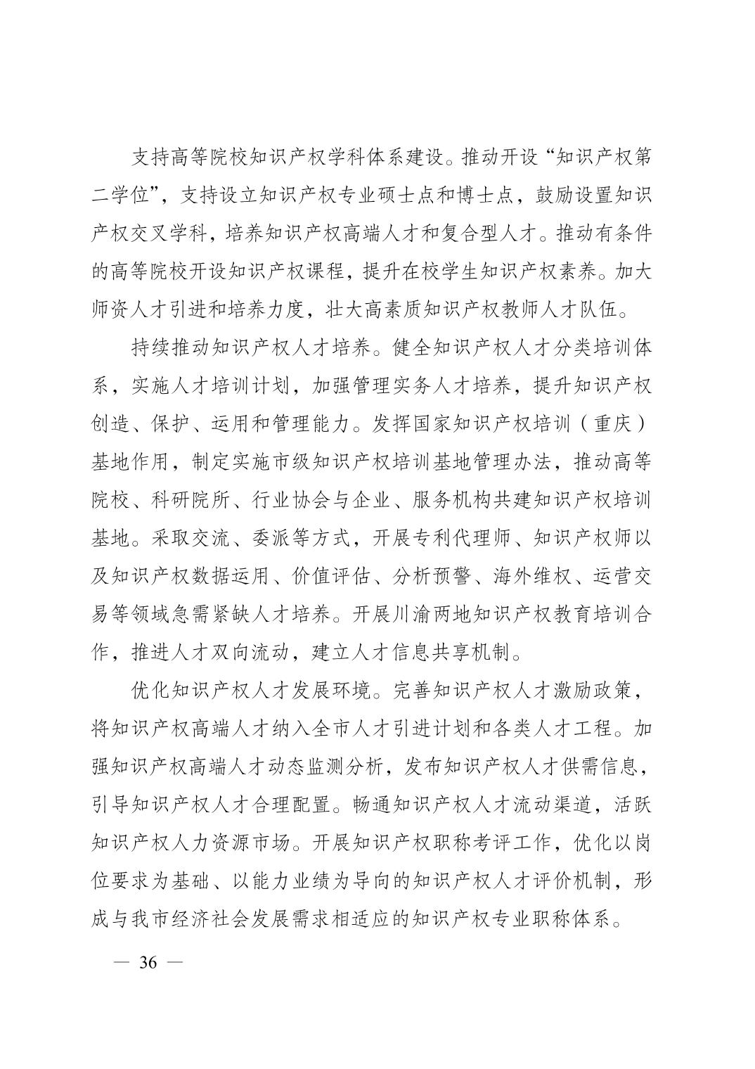 正规博彩平台大陆能玩的