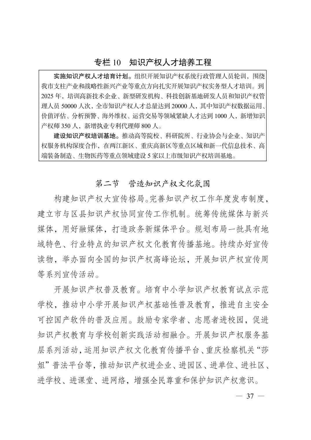 正规博彩平台大陆能玩的