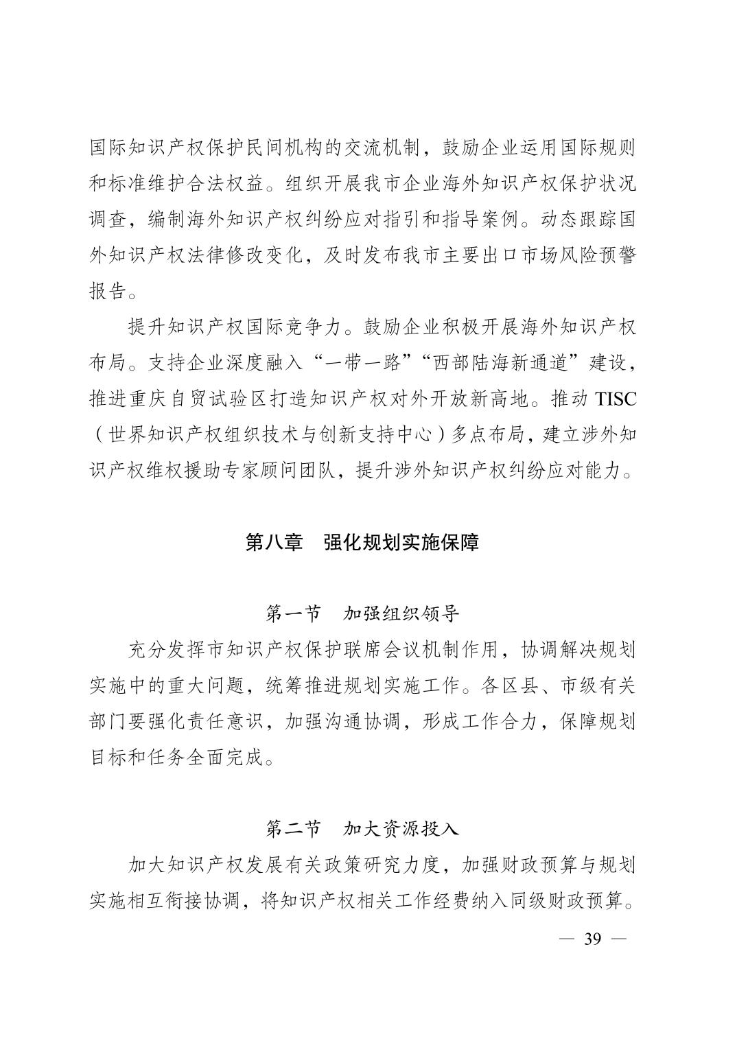 正规博彩平台大陆能玩的
