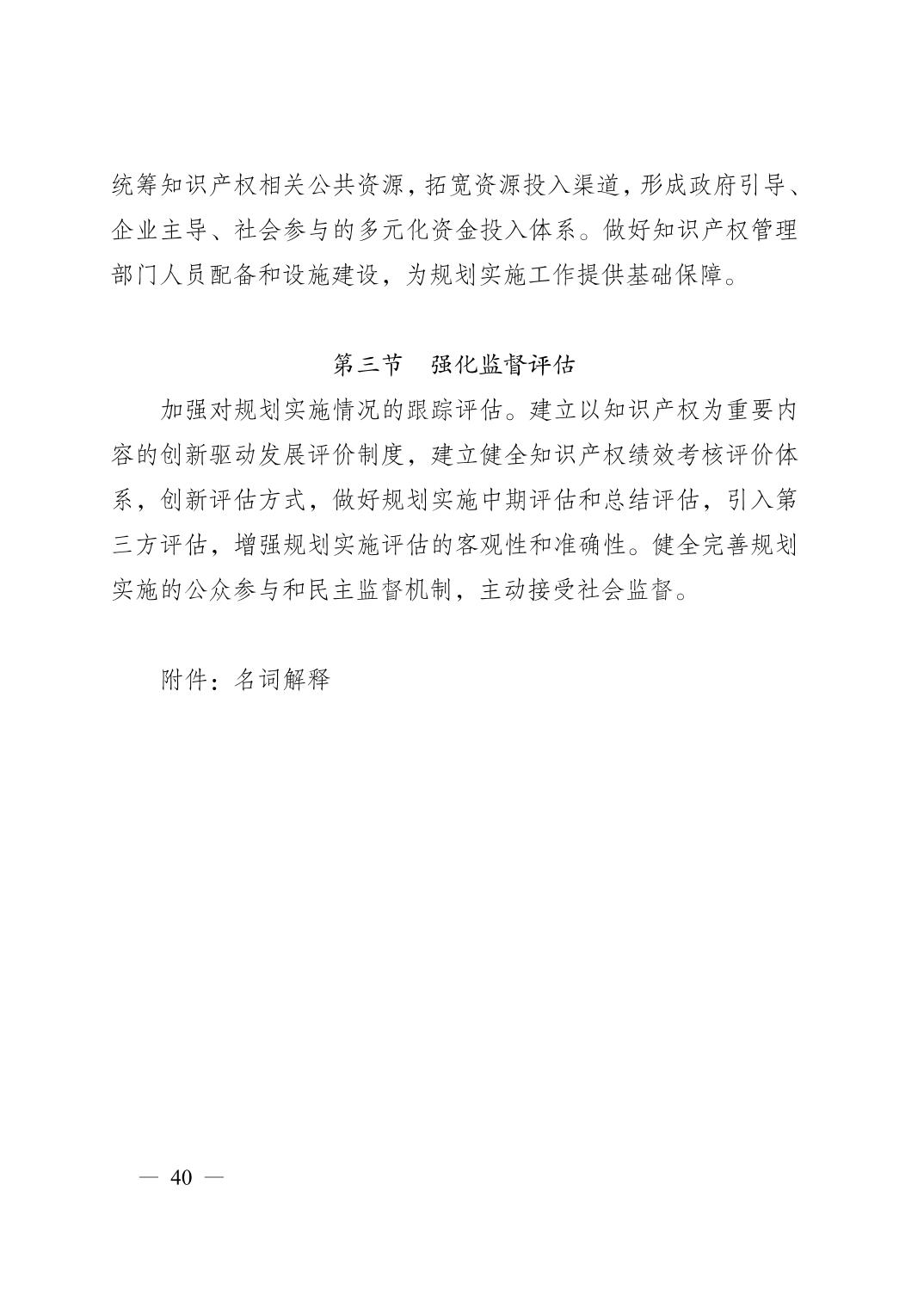 正规博彩平台大陆能玩的