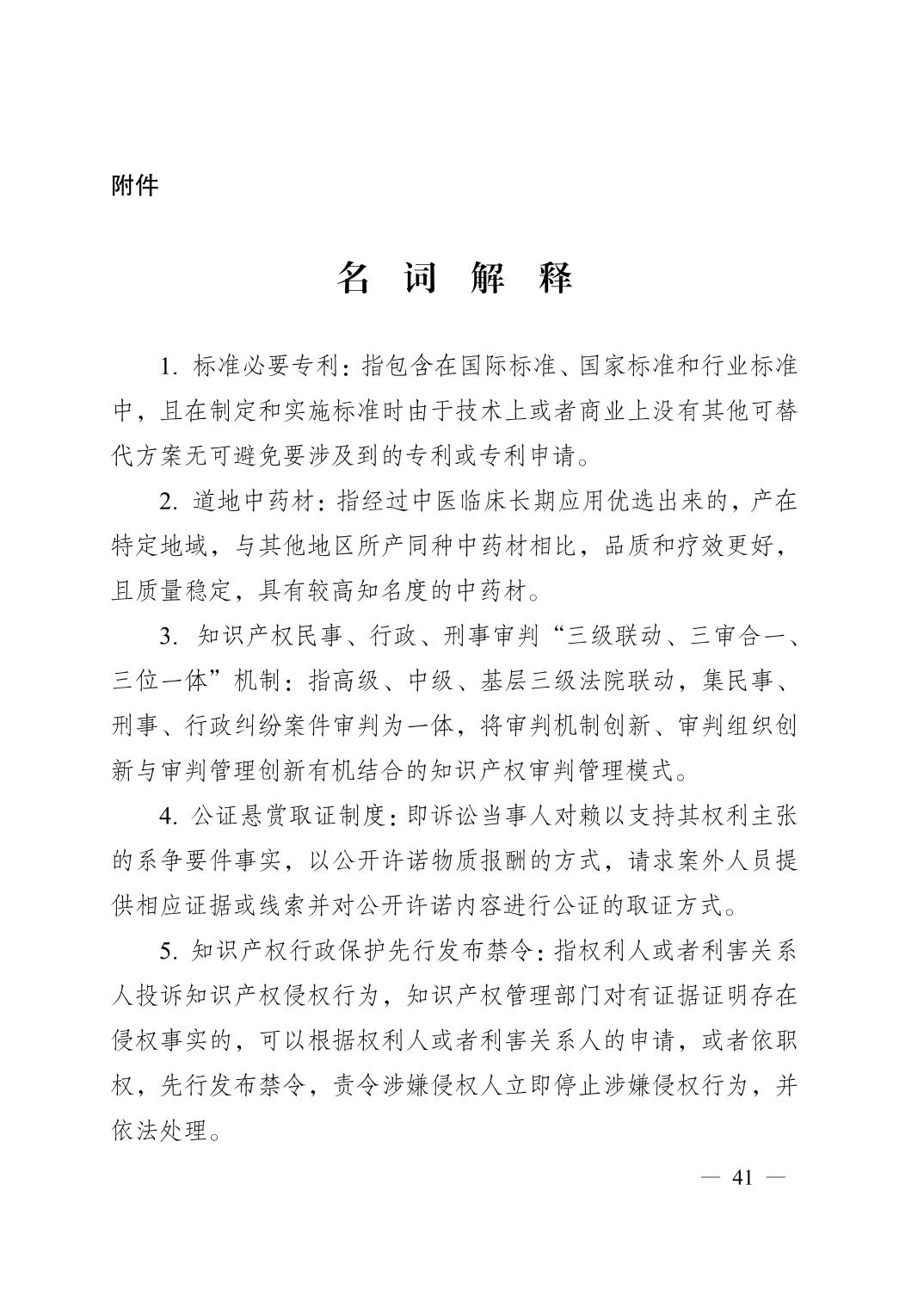 正规博彩平台大陆能玩的