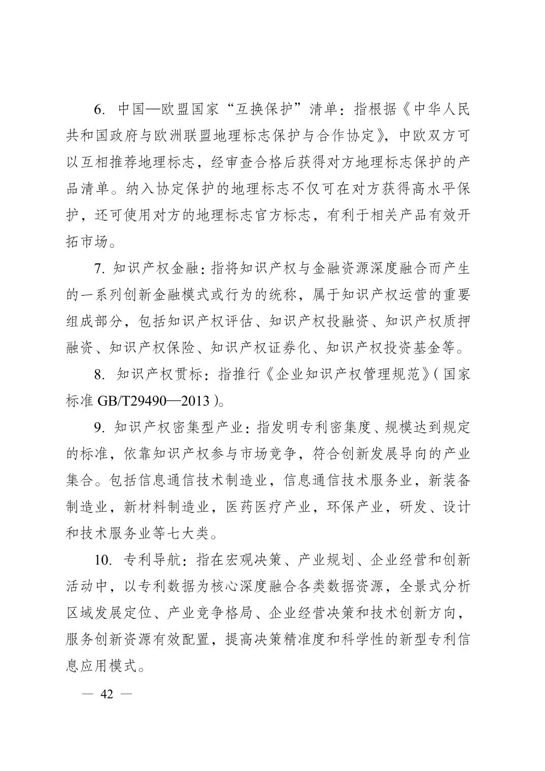 正规博彩平台大陆能玩的