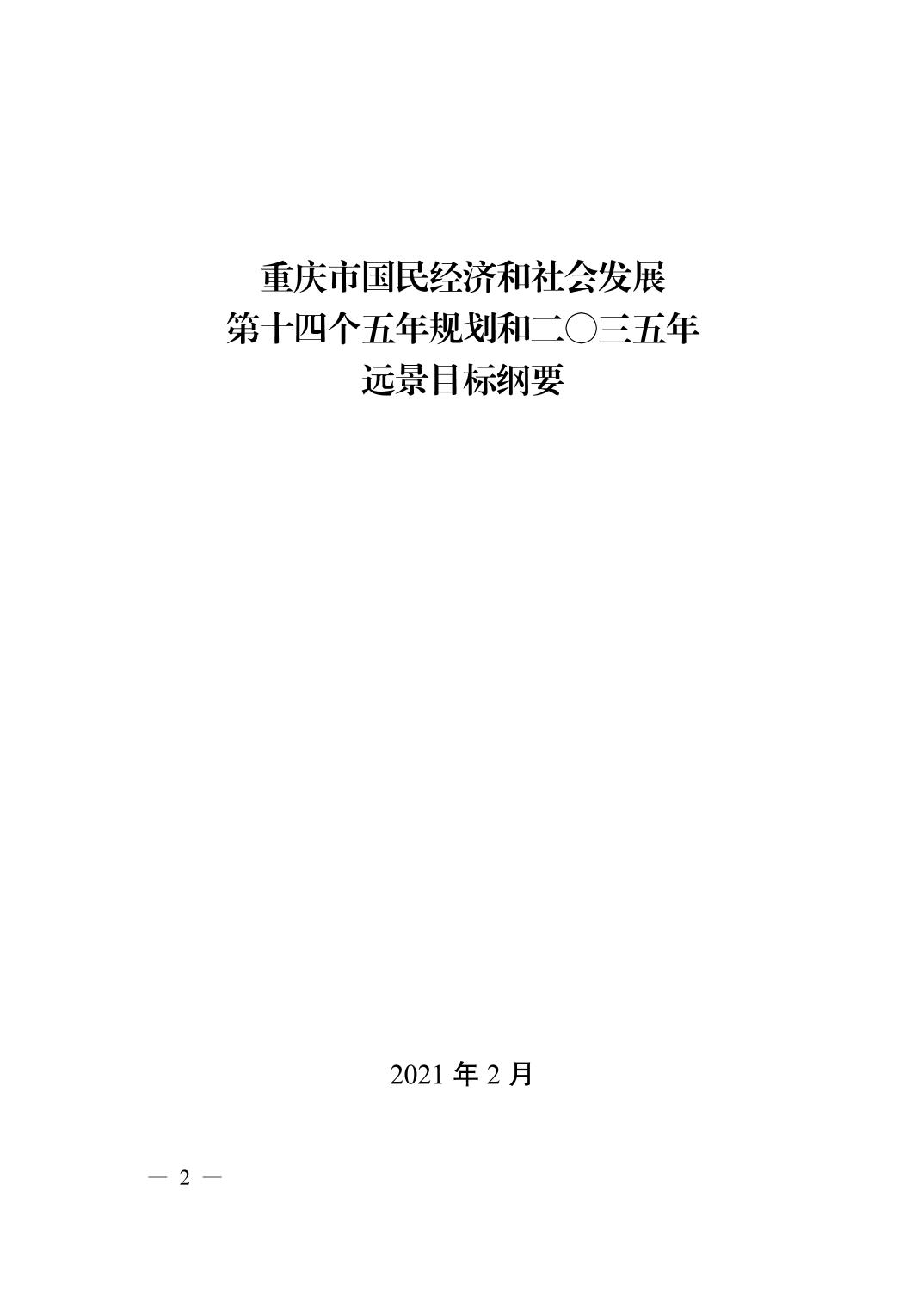 正规博彩平台大陆能玩的
