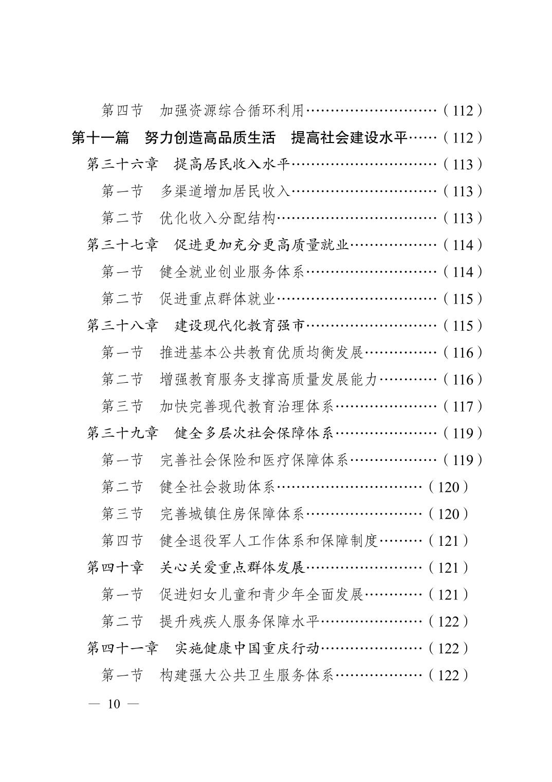 正规博彩平台大陆能玩的