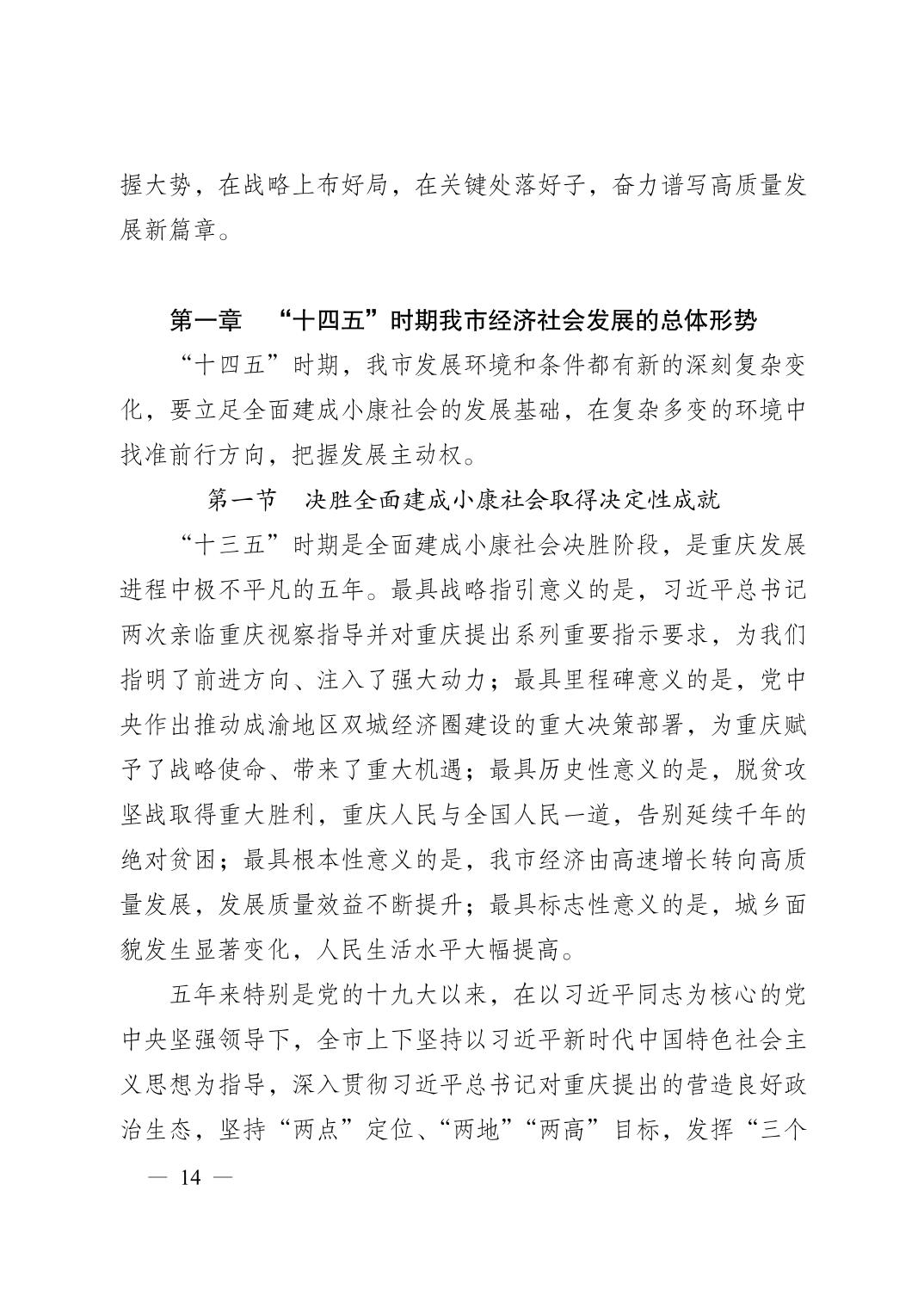 正规博彩平台大陆能玩的
