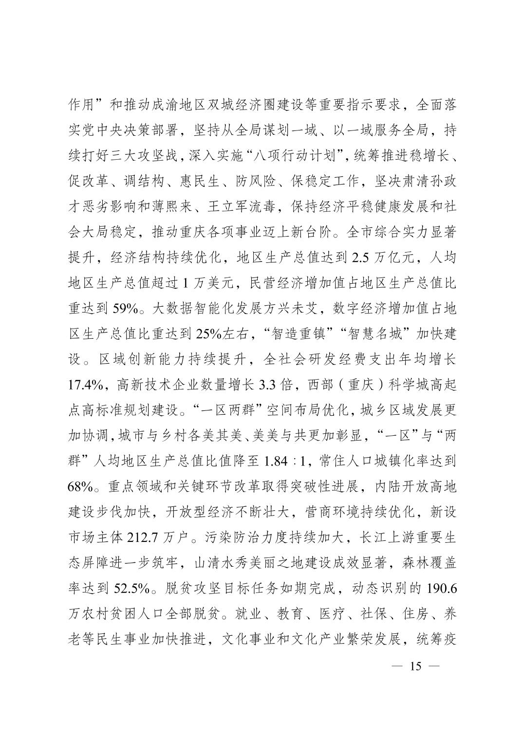 正规博彩平台大陆能玩的