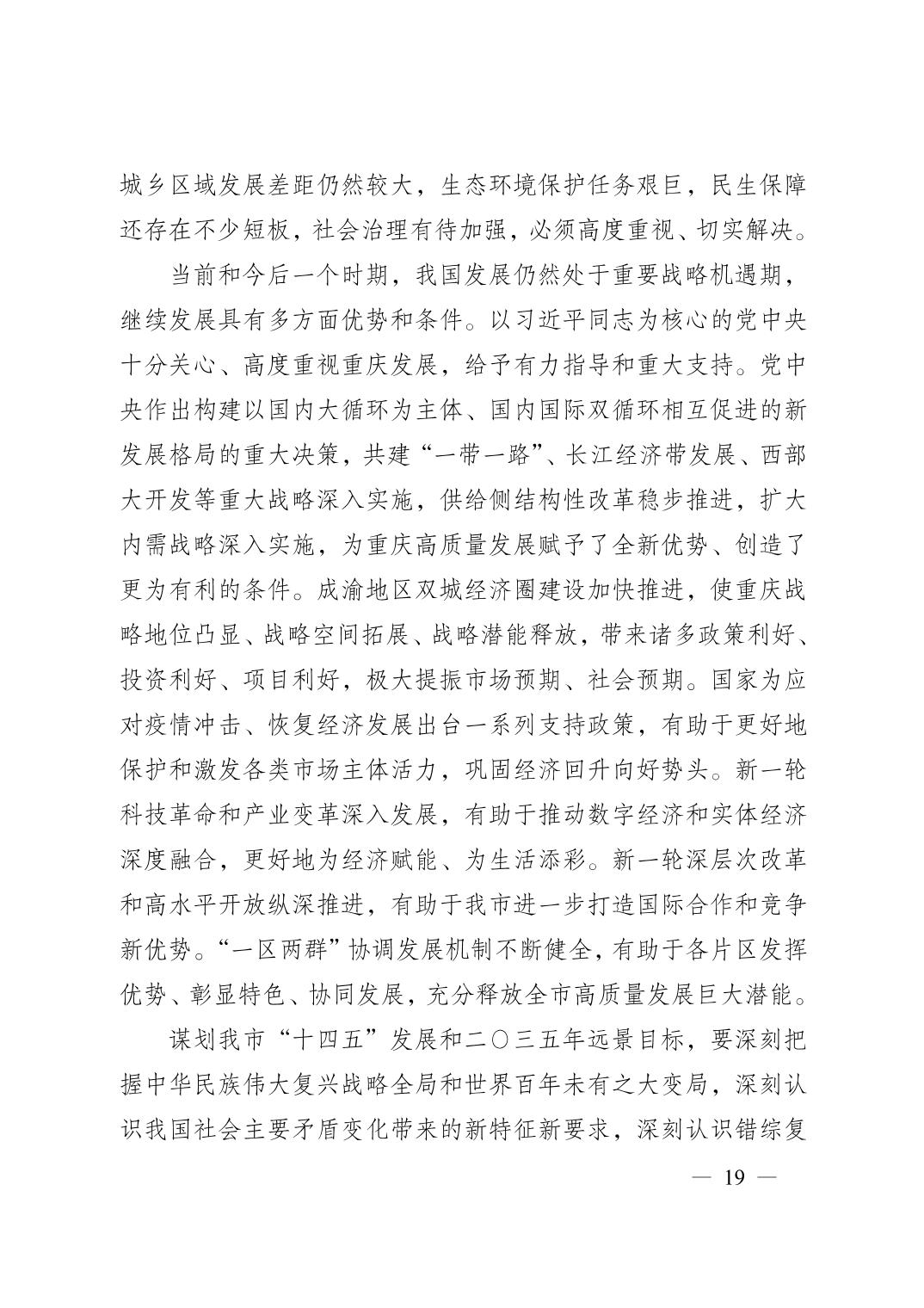 正规博彩平台大陆能玩的