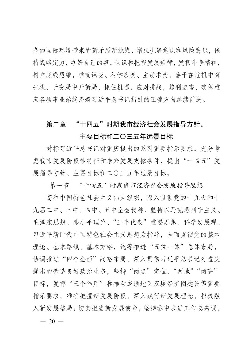 正规博彩平台大陆能玩的