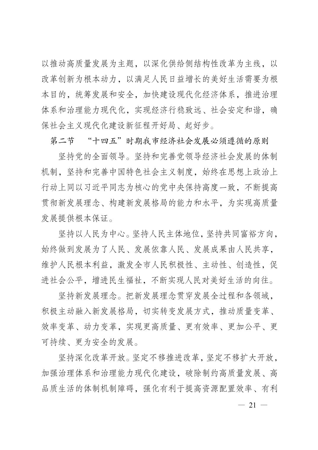 正规博彩平台大陆能玩的