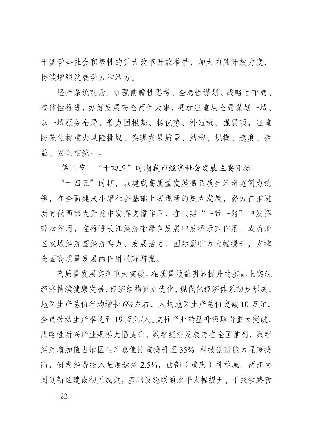正规博彩平台大陆能玩的